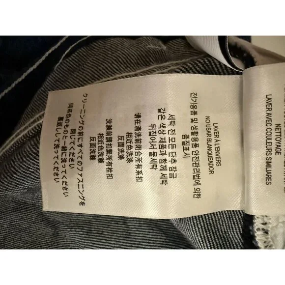 Burberry London England Monogram Denim Jeans With Cuffed Hem & Back Pockets